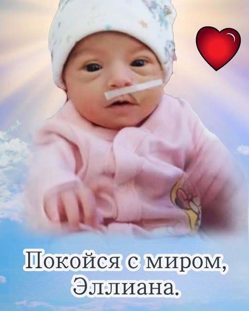 В больнице Огайо новорожденный выпал из кроватки и умер в отделении интенсивной терапии новорожденных после того, как медсестра забыла мониторные провода в кармане. 💔