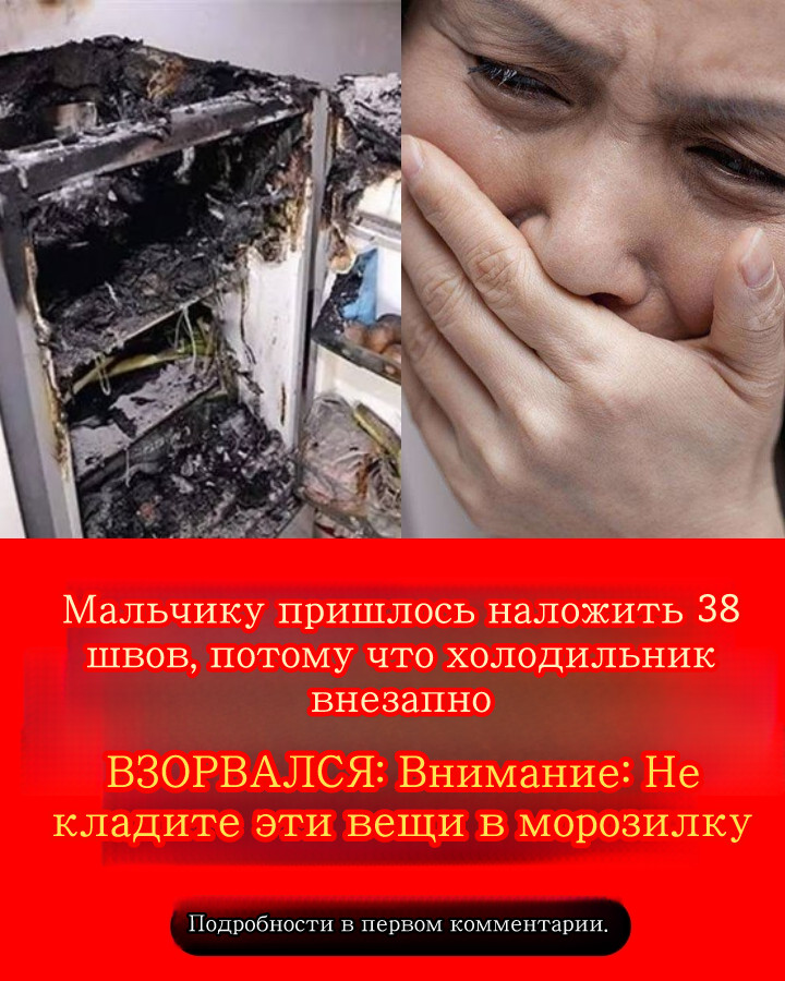 Часто говорят, что опасность полностью предотвратить невозможно.