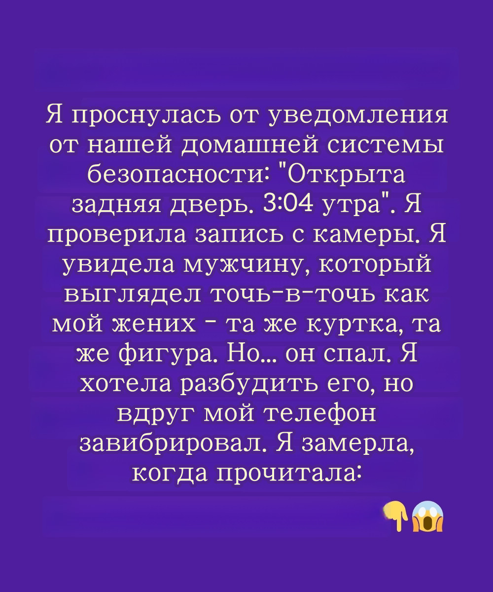 В мире, сформированном рутиной и разумом
