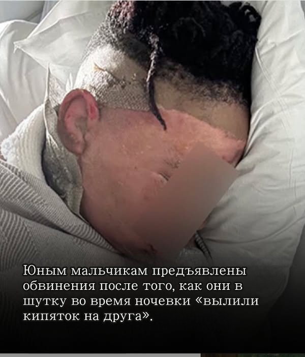 Шутка на ночевке приняла ужасающий оборот, когда доверенные друзья…