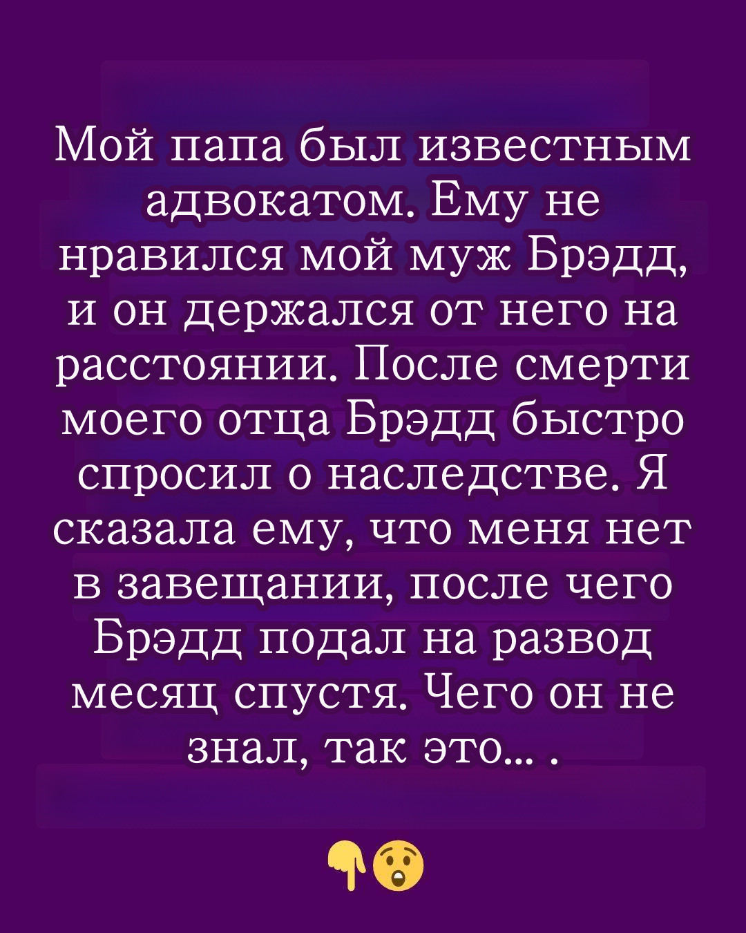 Сара, 37 лет, написала нам прекрасное письмо.