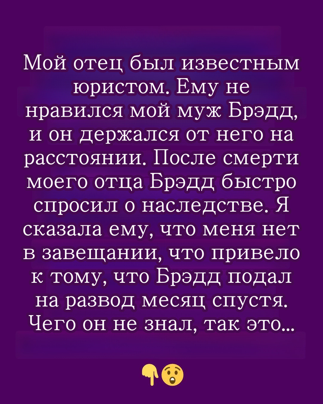Сара, 37 лет, написала нам прекрасное письмо, начинающееся с душераздирающей истории.