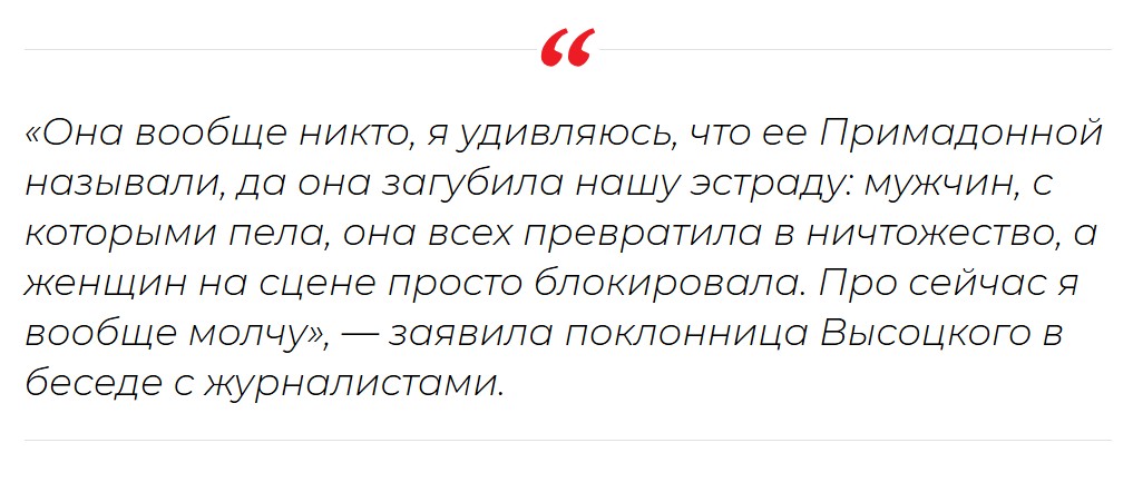 Article Image 3