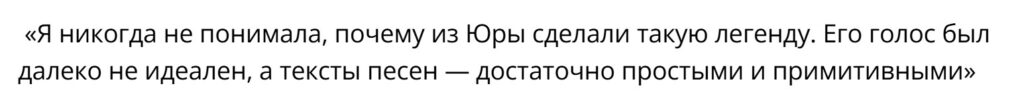 Article Image 3