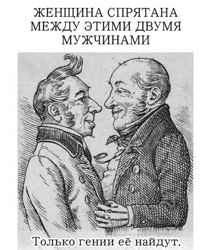 Main Article Image