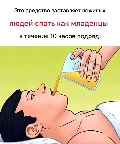 Main Article Image