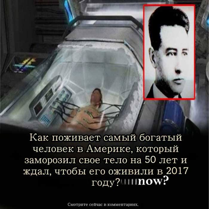 Main Article Image