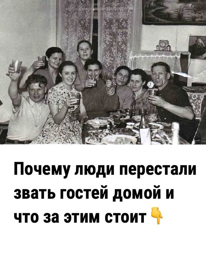 Main Article Image