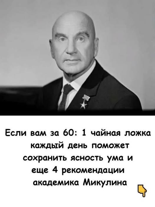 Main Article Image