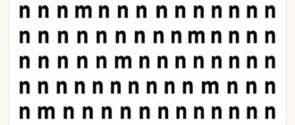 Почему такие тесты так популярны?