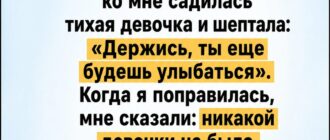 Тихая девочка у моей больничной койки: мне сказали, что ее не существовало