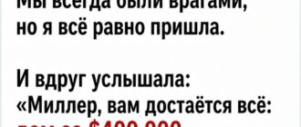 Сосед, который ненавидел меня, оставил мне дом с одним условием