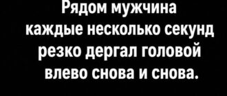 Генри случайно сел в автобус с ветеранами — и не ожидал, во что выльется один вопрос