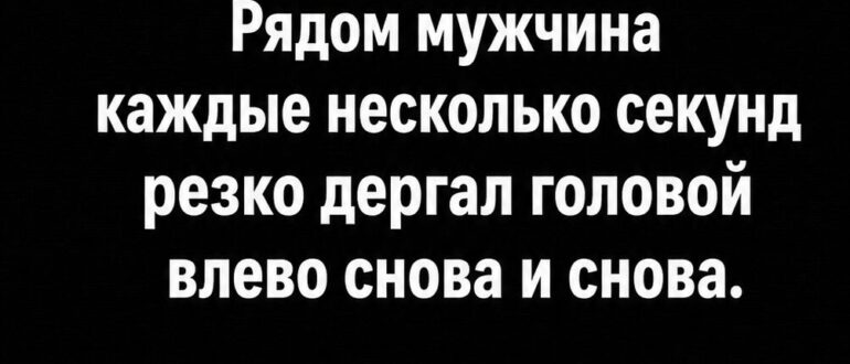 Генри случайно сел в автобус с ветеранами — и не ожидал, во что выльется один вопрос