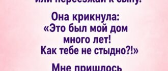Отец оставил мне дом, я выселила его жену — а спустя годы она вернулась с тем, к чему я не была готова