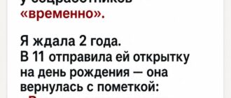 Мама бросила меня в 9 лет, а через двадцать лет снова постучала в мою дверь