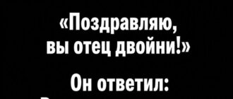 В приёмной роддома медсестра вдруг поздравила совсем другого мужчину