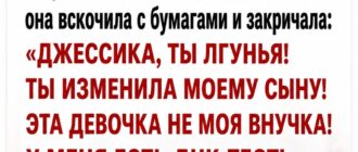 Свекровь тайком сделала ДНК-тест моей 4-летней дочери и устроила сцену на ужине в День отца — но после слов моей мамы она побледнела