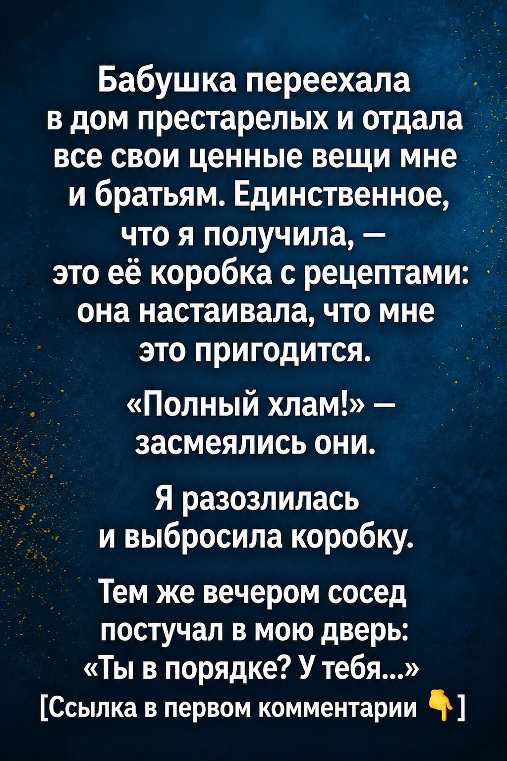 chatgpt:698E2B637283A10718BD140A4D087069:6a58e3d0-4f84-83ed-953a-2fcc9fedf03a:917c4255-129b-4edc-9af3-5b2344a4cd00