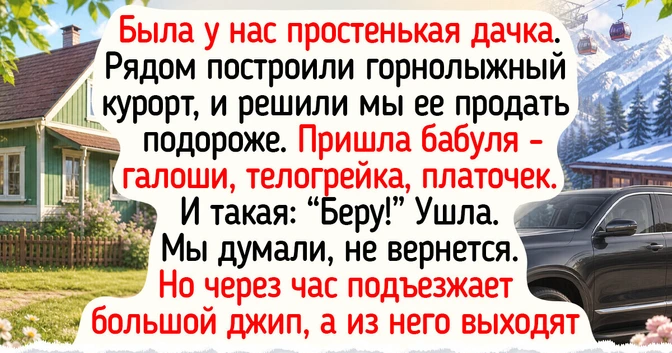 /html/body/div/section[2]/div[2]/article[2]/a[2]/picture/source/source/img