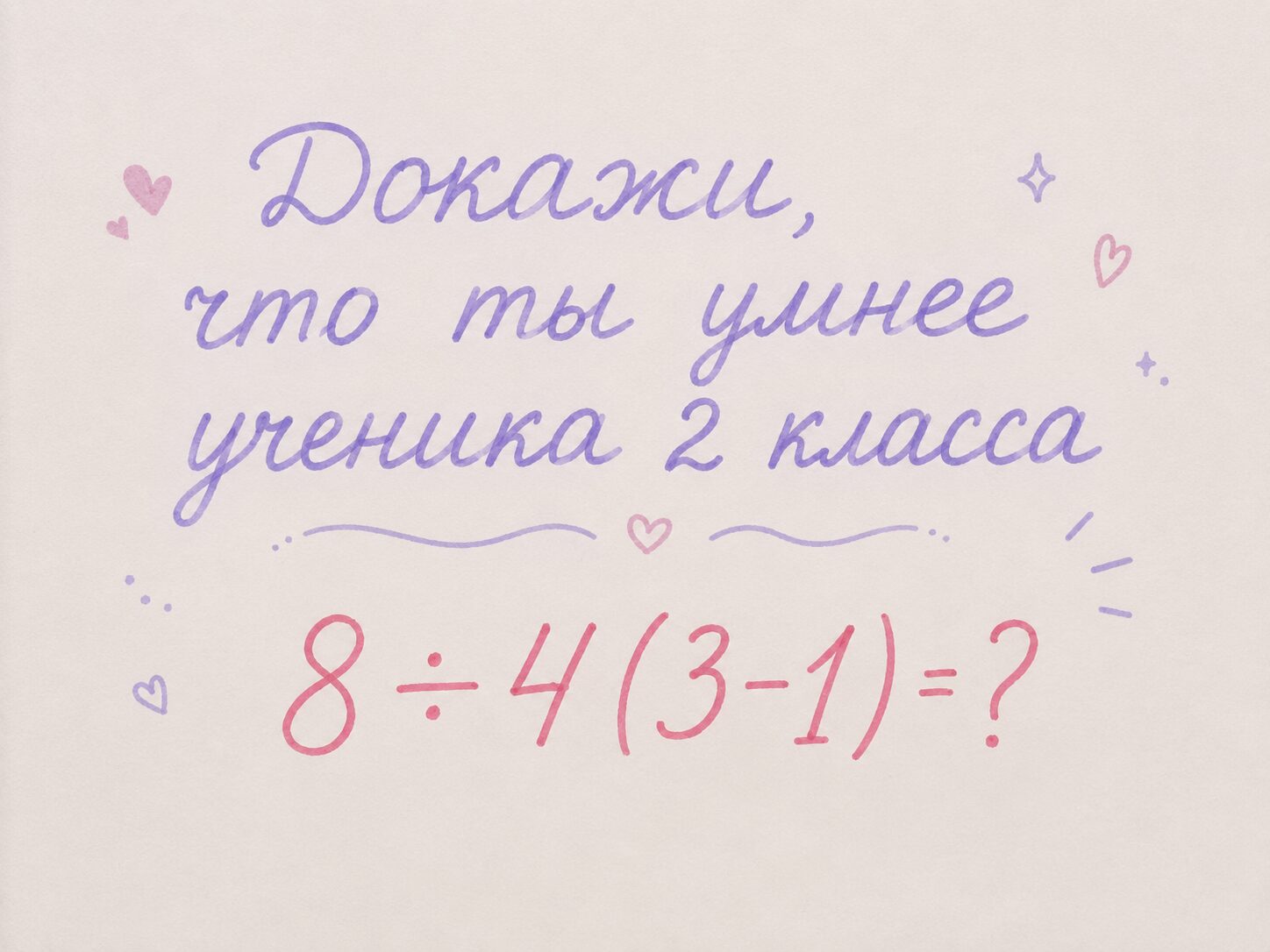 chatgpt:465C71A99F189CCDBA470B8D66262E40:6a58e3d0-4f84-83ed-953a-2fcc9fedf03a:b1fe9ae4-368f-4e4f-bbb6-f06ba75c79f8