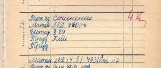 [data-n474-role="post-media"] [data-n474-role="primary-media"][data-source-order="0"]