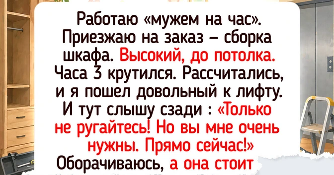 /html/body/div/section[2]/div[2]/article[2]/a[2]/picture/source/source/img