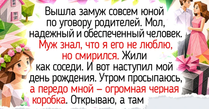 /html/body/div/section[2]/div[1]/article[4]/a[2]/picture/source/source/img