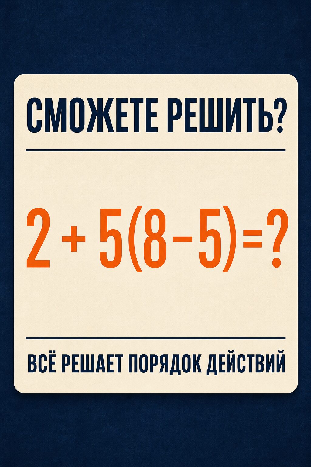 codex-handoff:cgh-1e4647e634cc05d31892a508