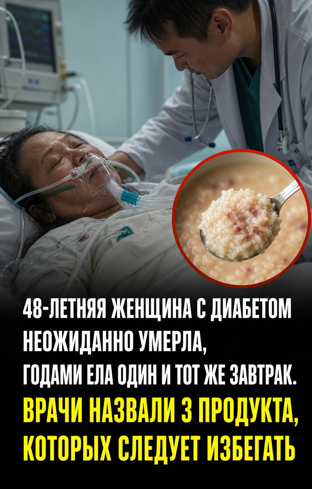 codex-handoff:cgh-b4f3d84828bdafdd2c4c7577